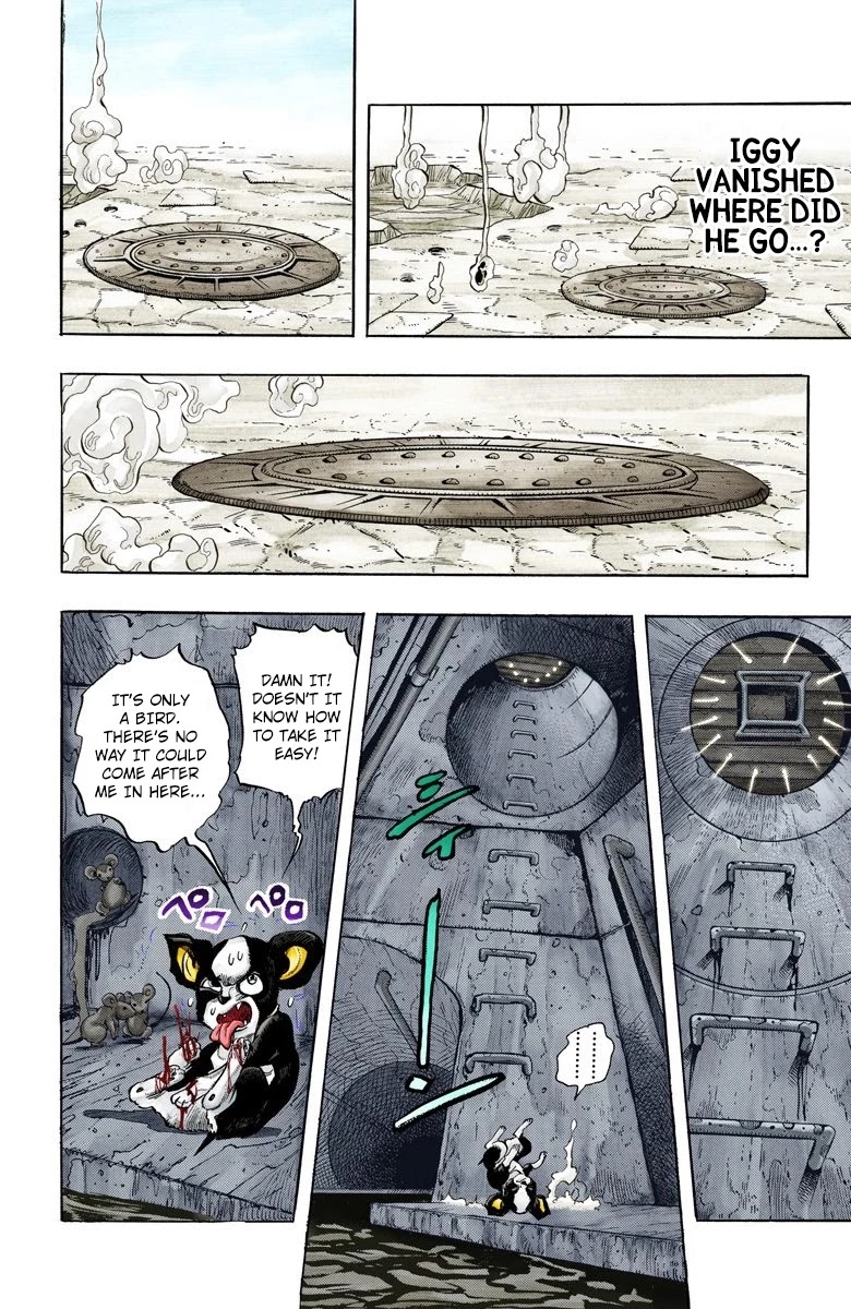 Page 17 of Chapter 111