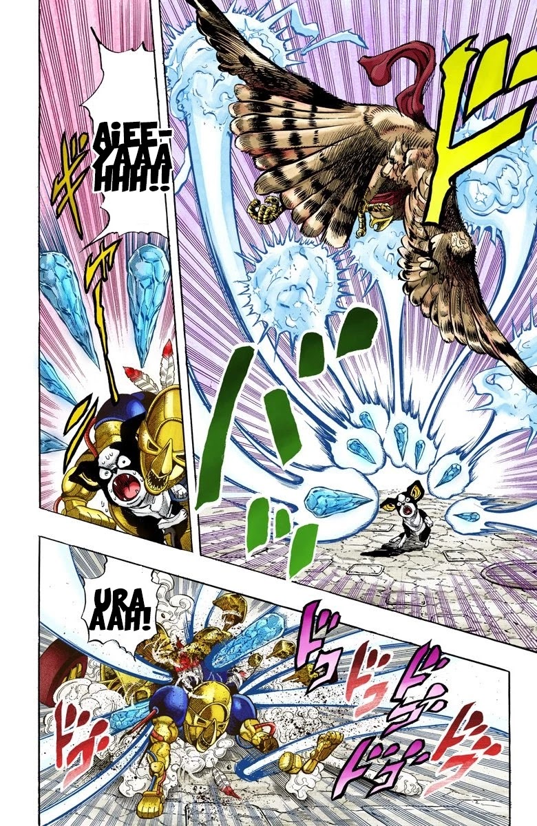 Page 19 of Chapter 111