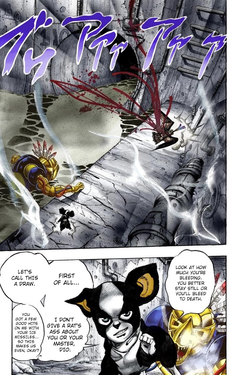 Page 2 of Chapter 112