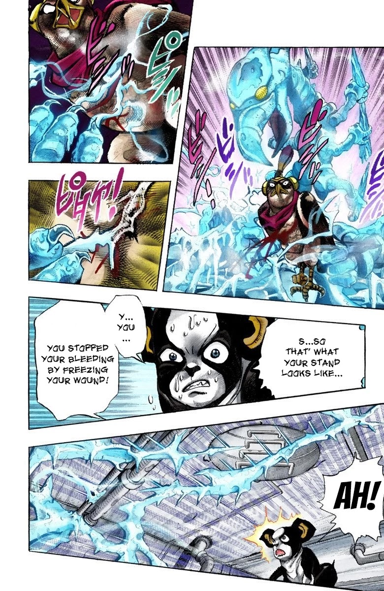 Page 3 of Chapter 112