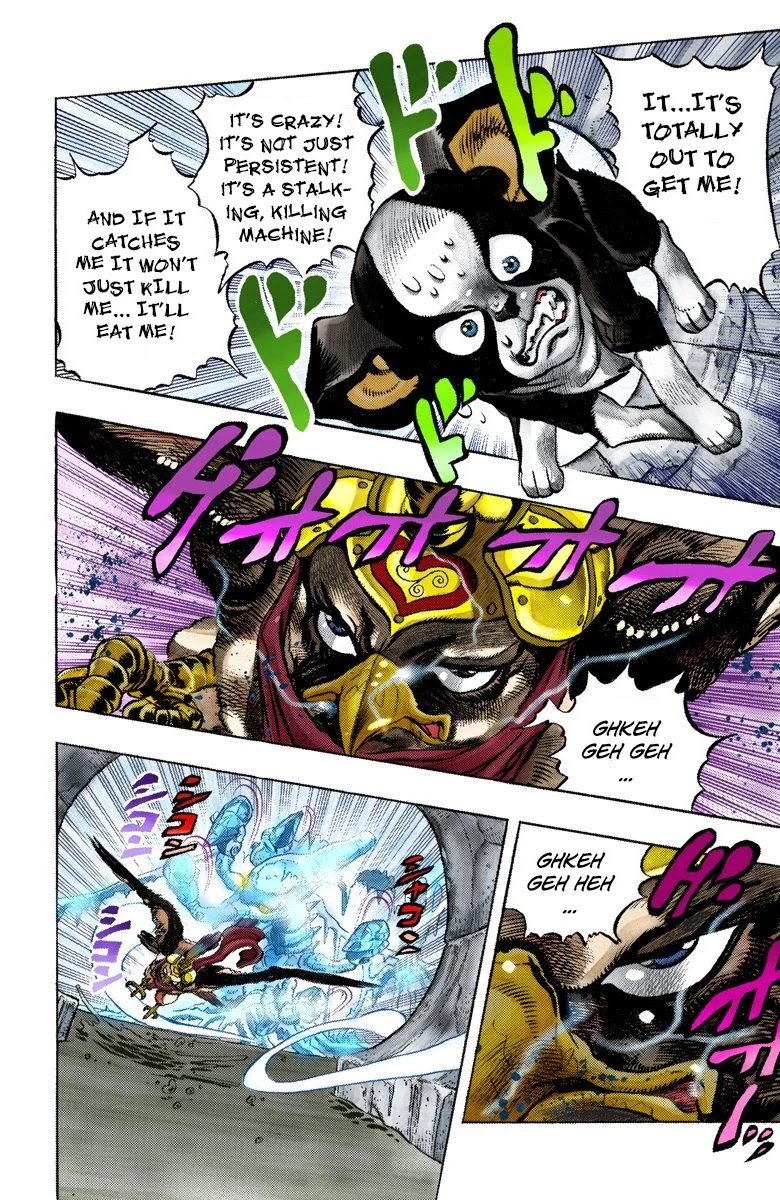 Page 8 of Chapter 112