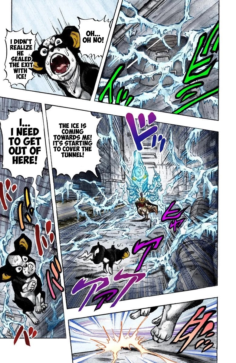 Page 11 of Chapter 112