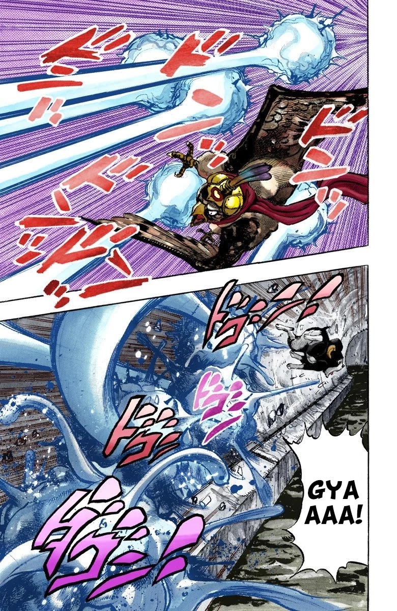 Page 16 of Chapter 112