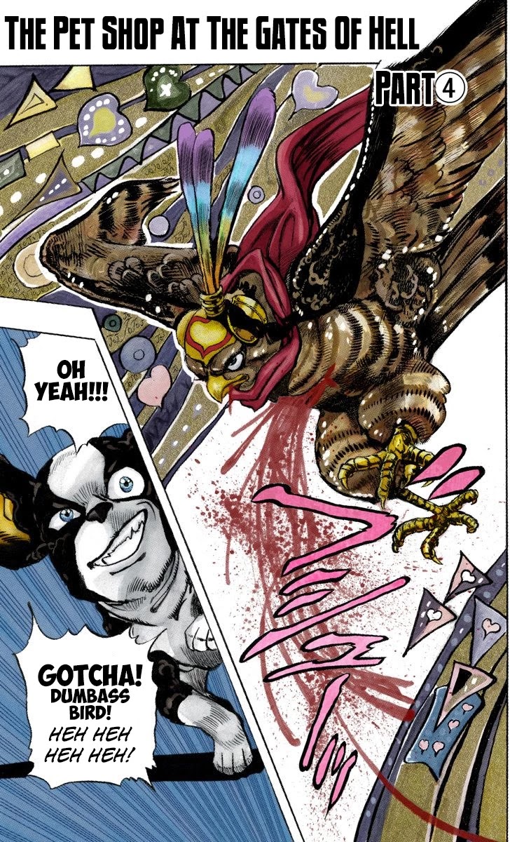 Page 18 of Chapter 112