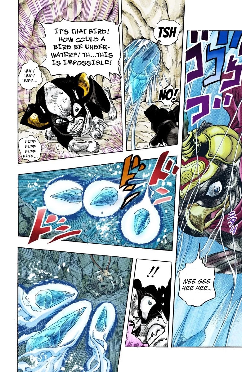 Page 1 of Chapter 113