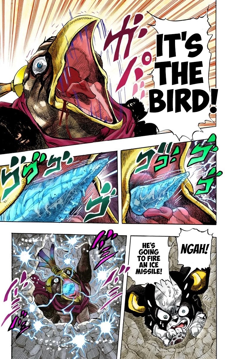 Page 2 of Chapter 113