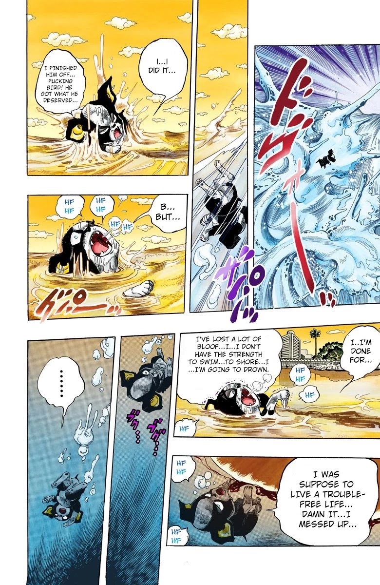 Page 4 of Chapter 113
