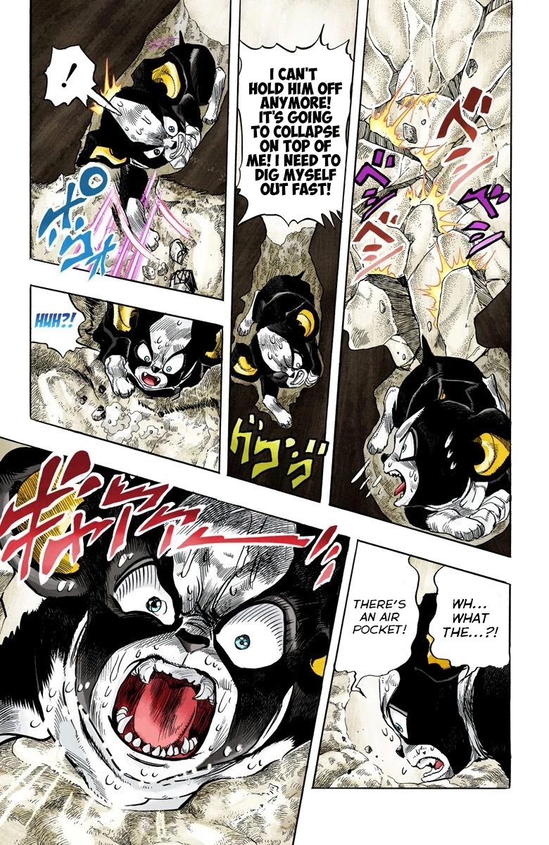 Page 5 of Chapter 113