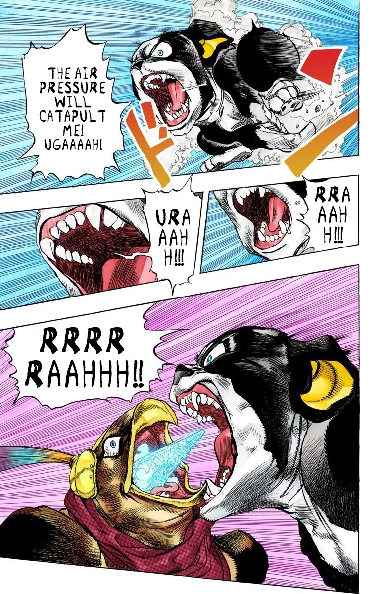 Page 7 of Chapter 113