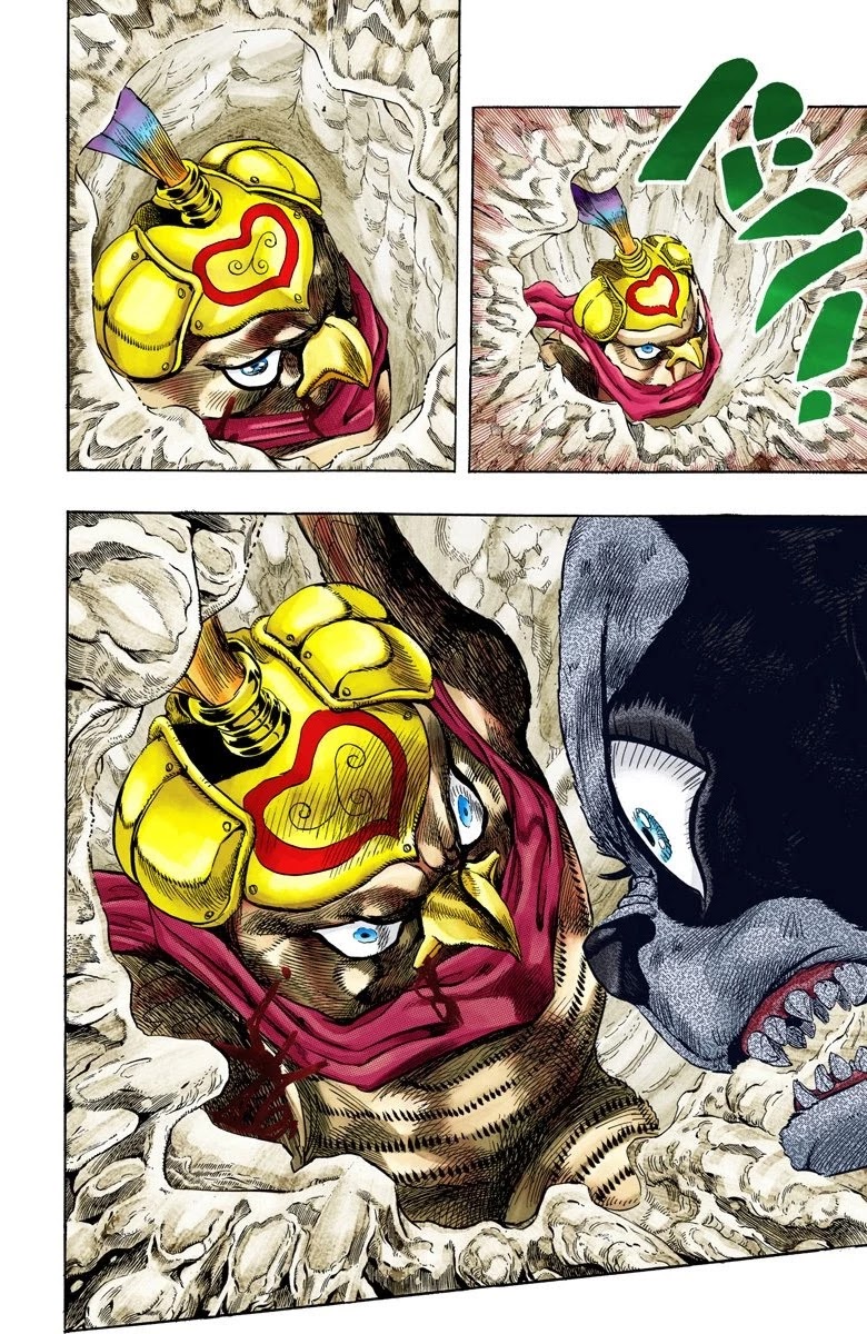 Page 10 of Chapter 113