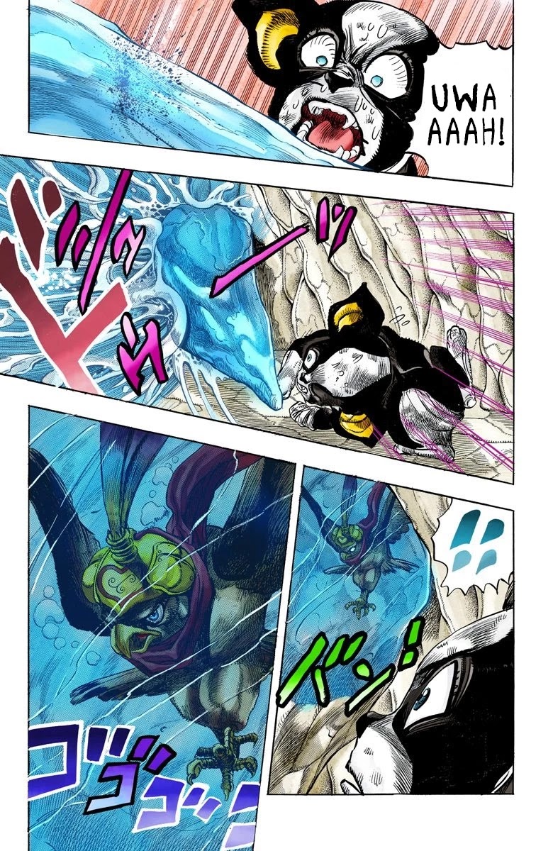 Page 11 of Chapter 113