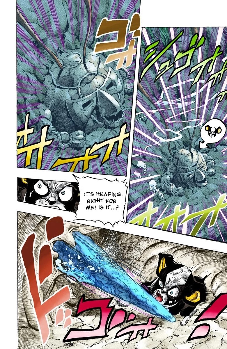 Page 12 of Chapter 113