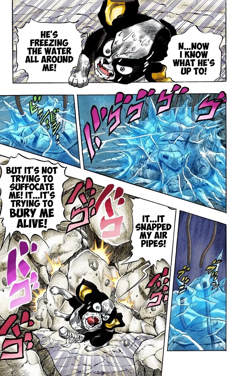 Page 13 of Chapter 113