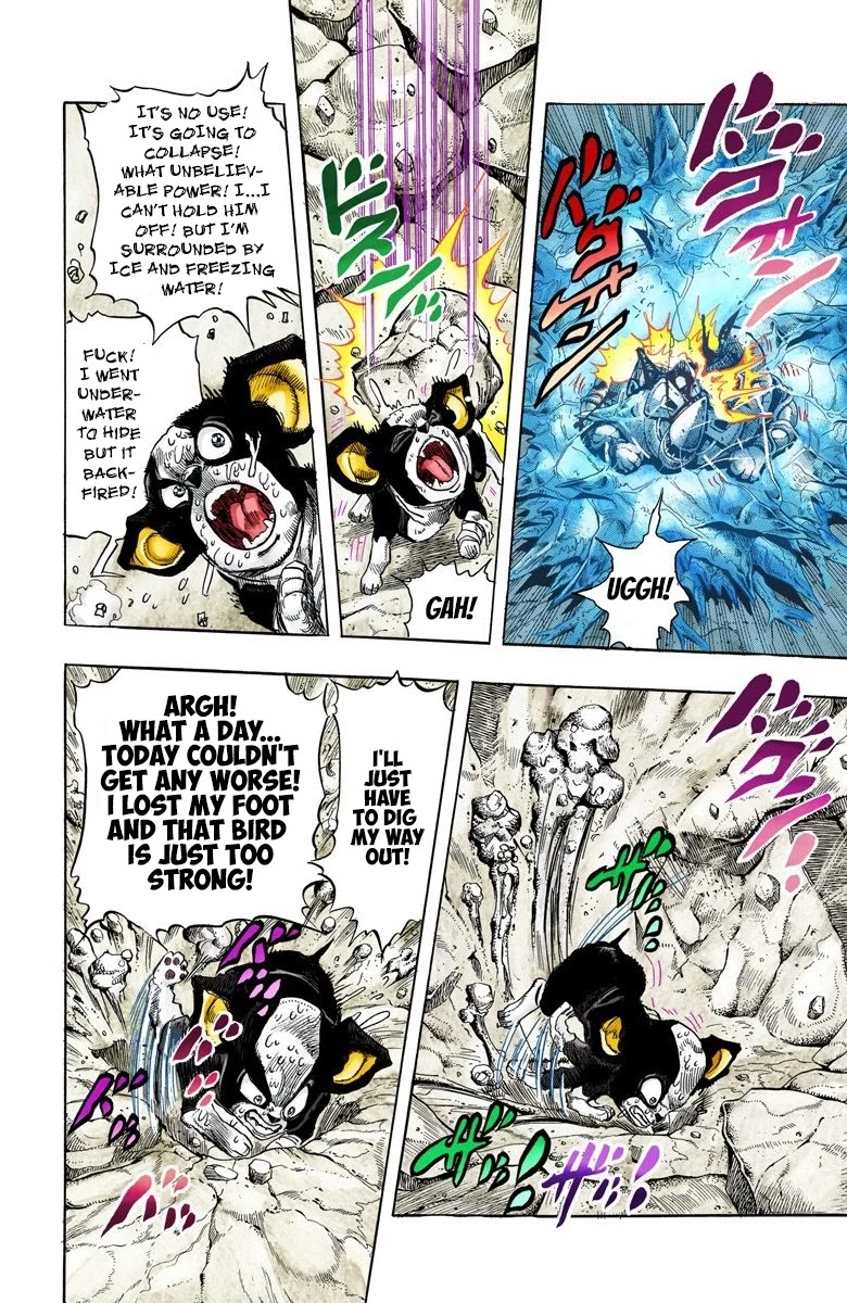 Page 14 of Chapter 113