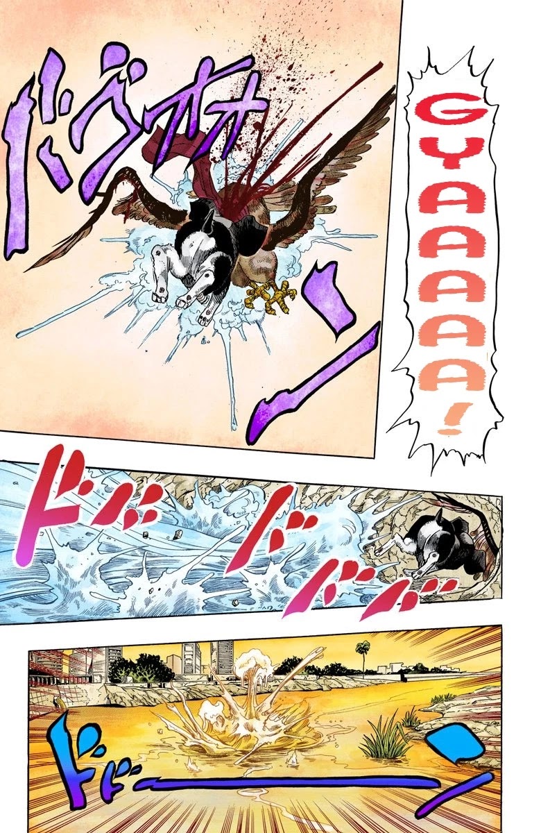 Page 15 of Chapter 113