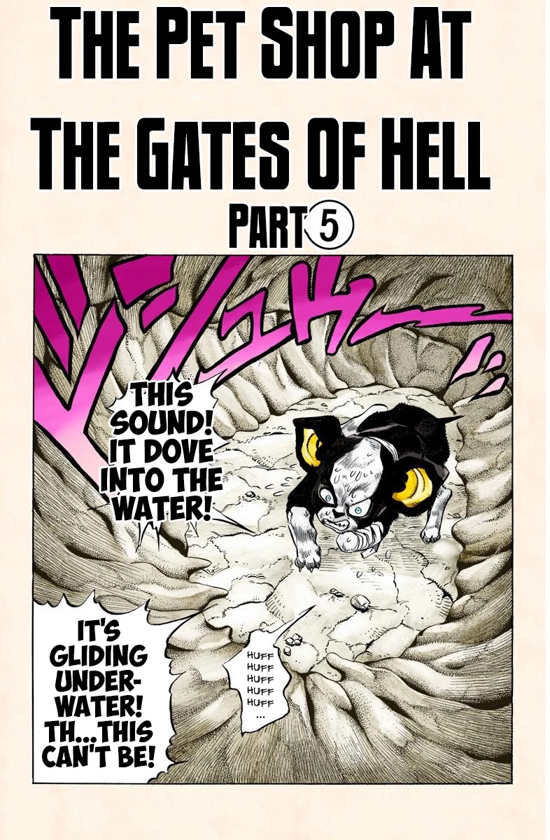 Page 18 of Chapter 113