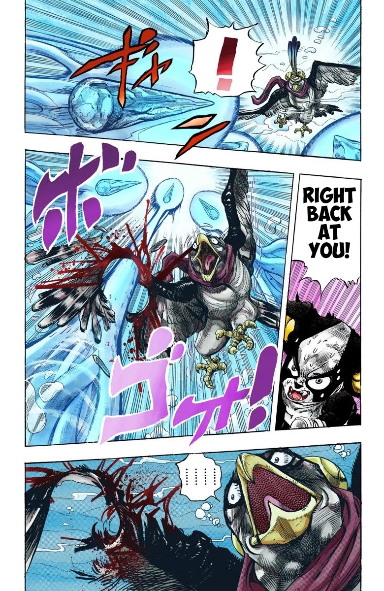 Page 19 of Chapter 113