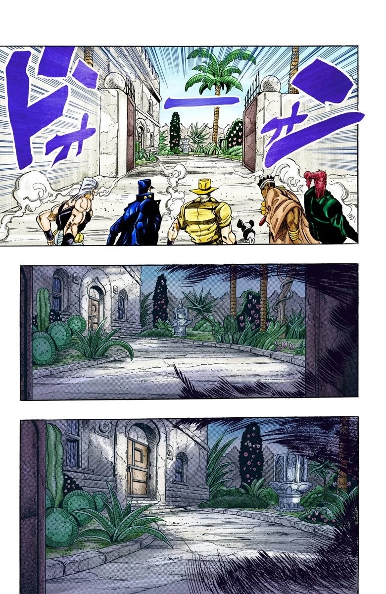 Page 2 of Chapter 114