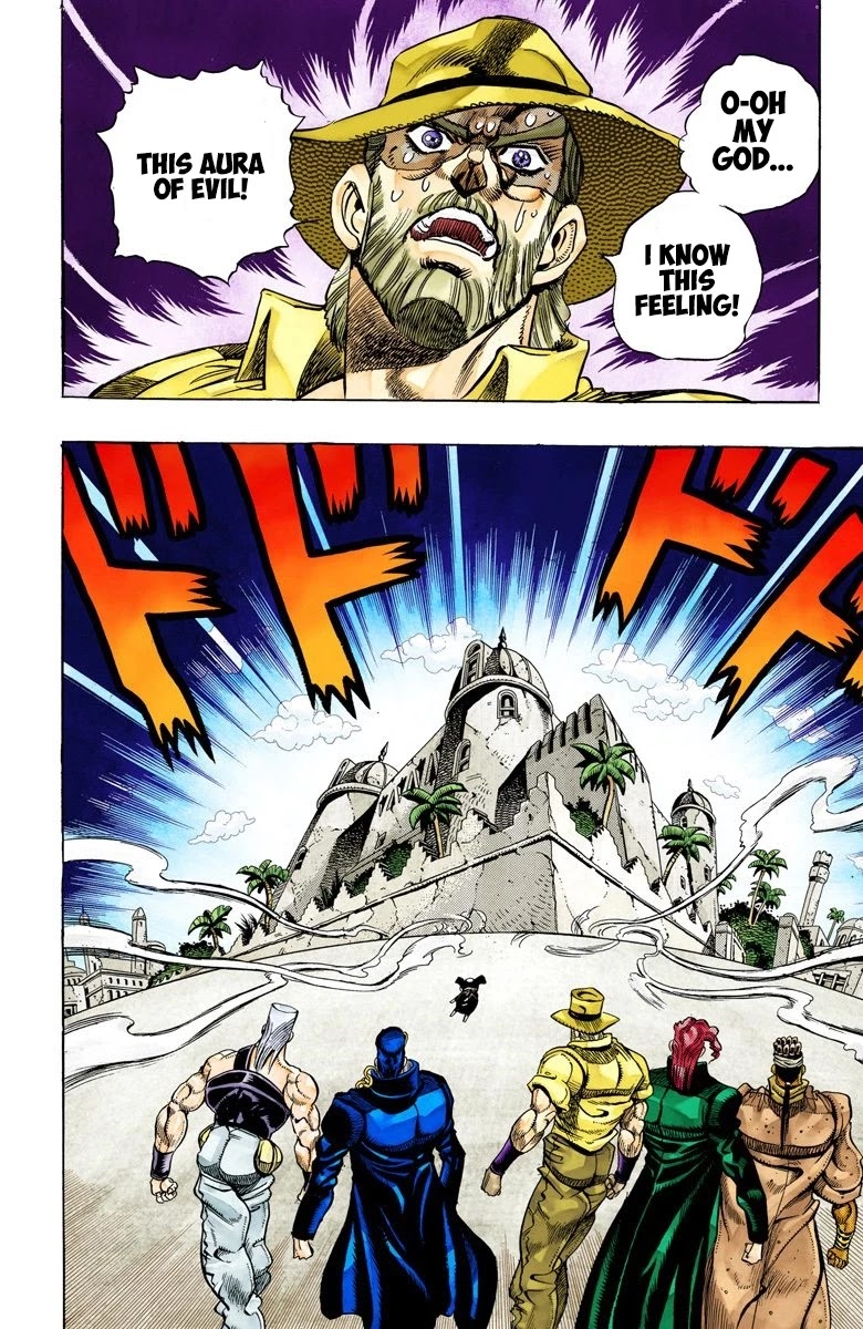 Page 3 of Chapter 114