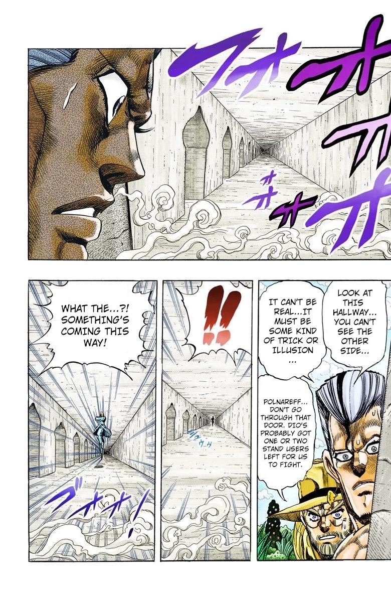 Page 4 of Chapter 114