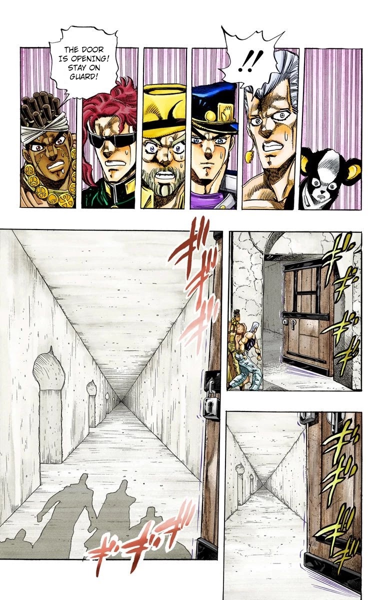 Page 6 of Chapter 114