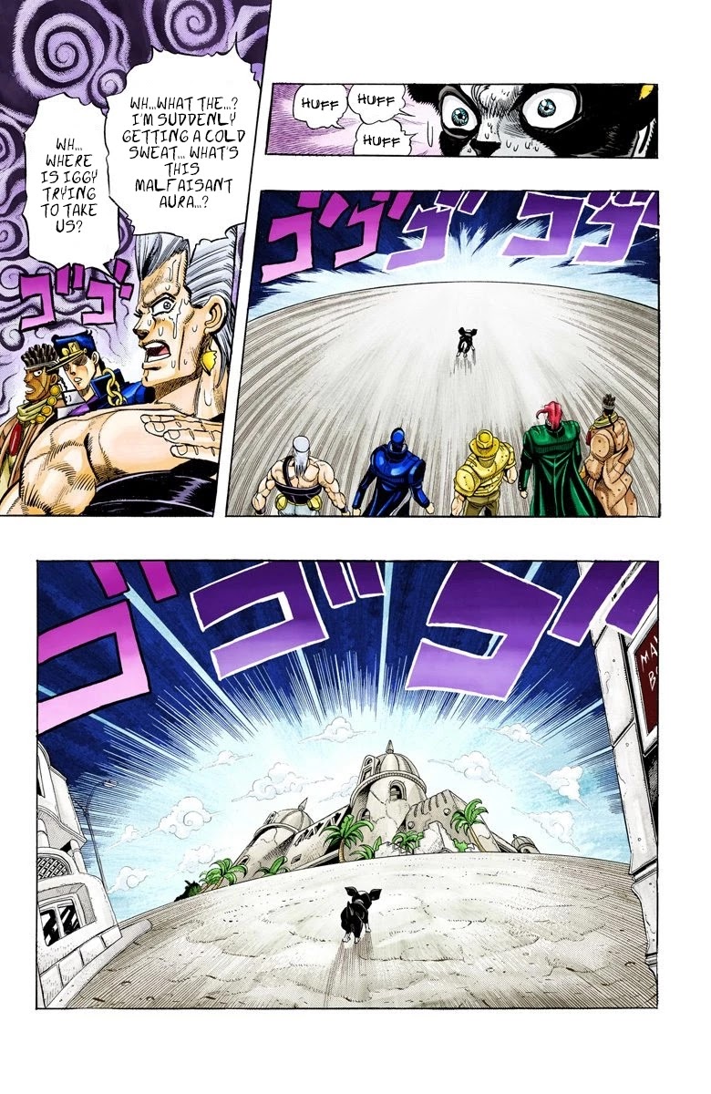 Page 8 of Chapter 114