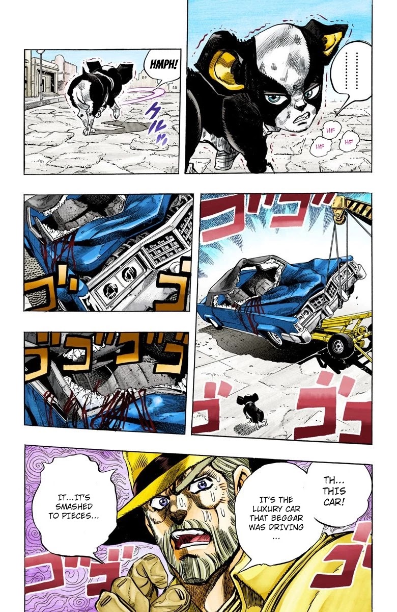 Page 9 of Chapter 114