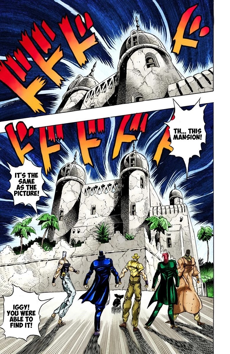 Page 11 of Chapter 114