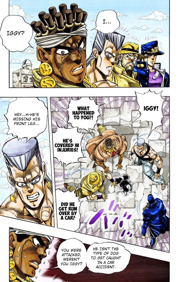 Page 12 of Chapter 114