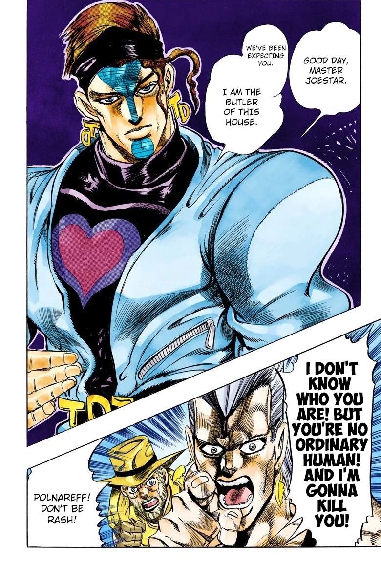 Page 15 of Chapter 114