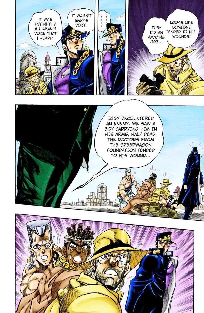 Page 17 of Chapter 114