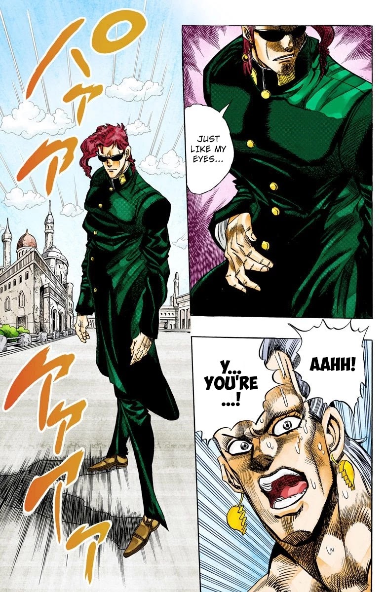 Page 18 of Chapter 114