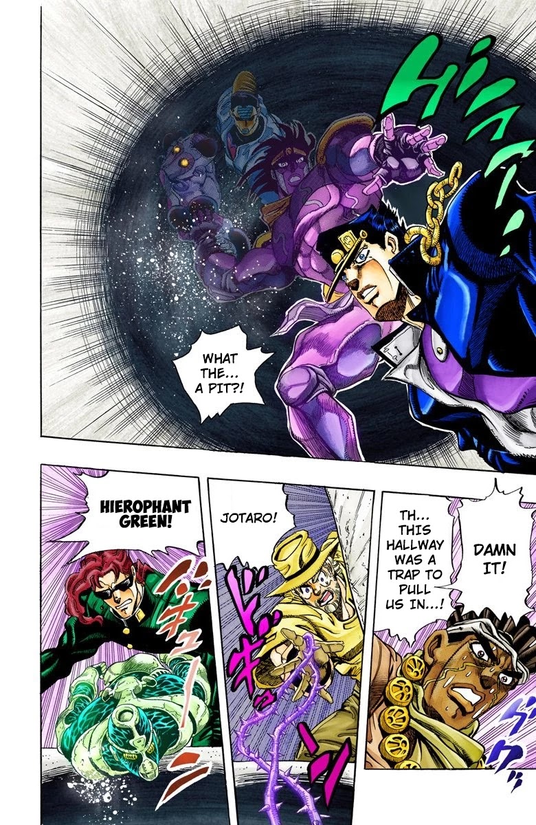 Page 2 of Chapter 115