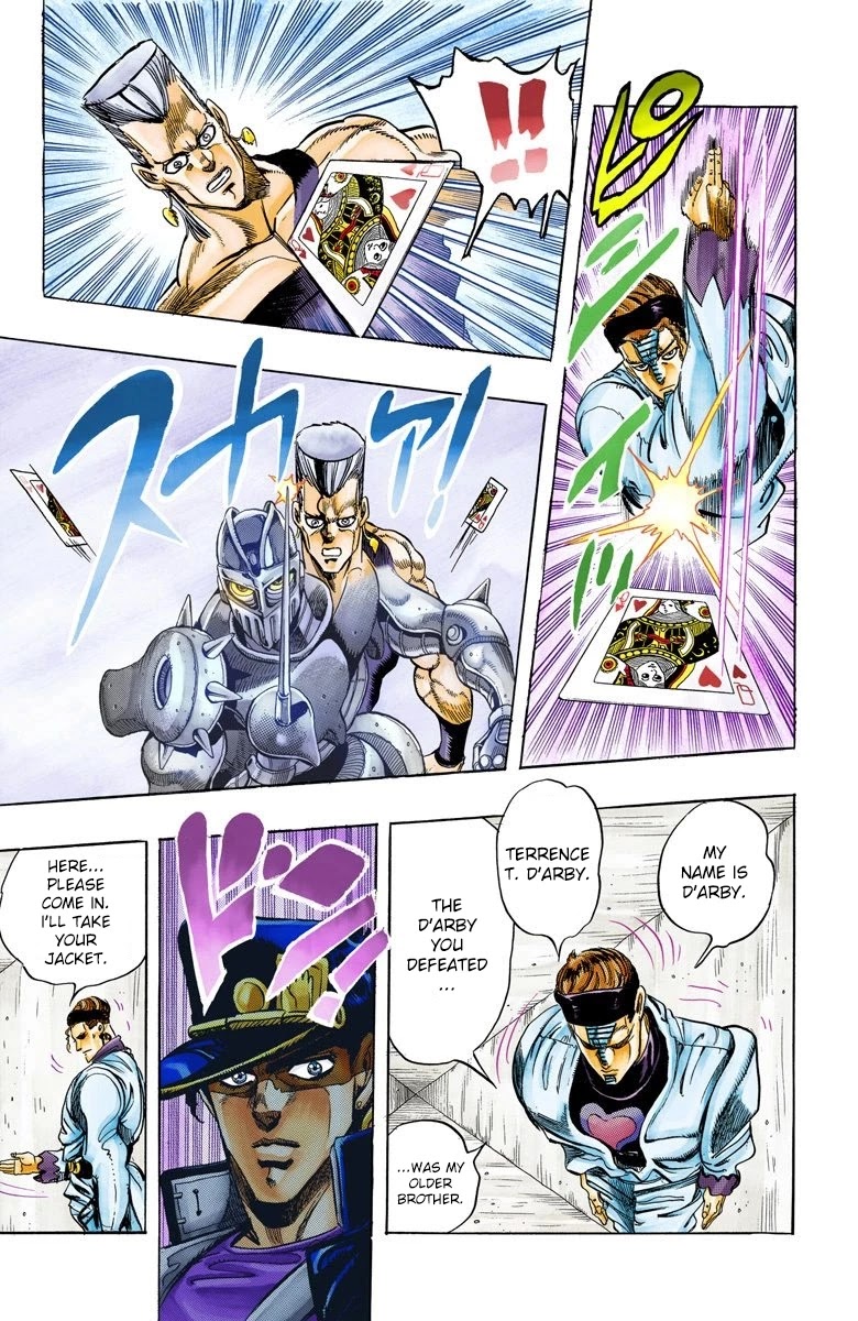 Page 3 of Chapter 115