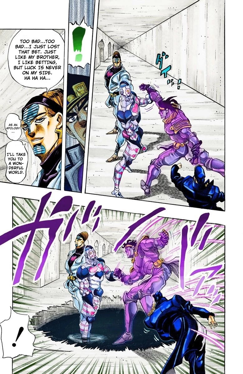 Page 6 of Chapter 115