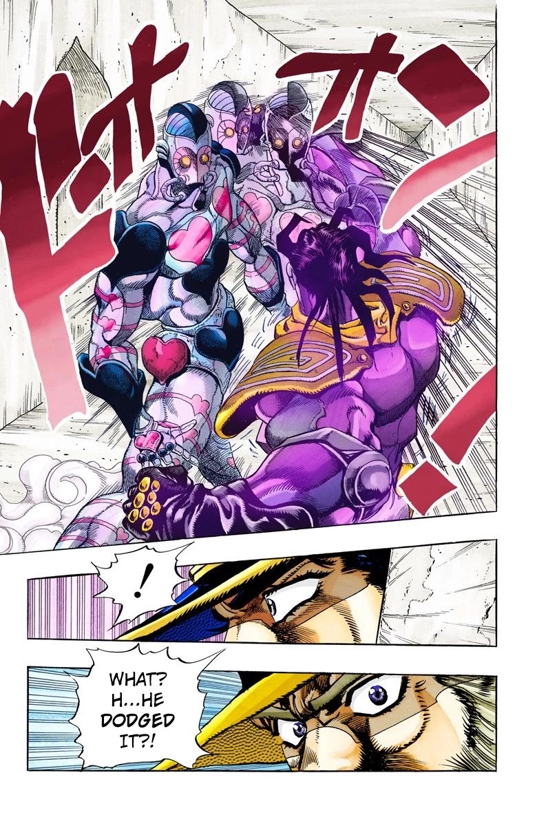 Page 8 of Chapter 115
