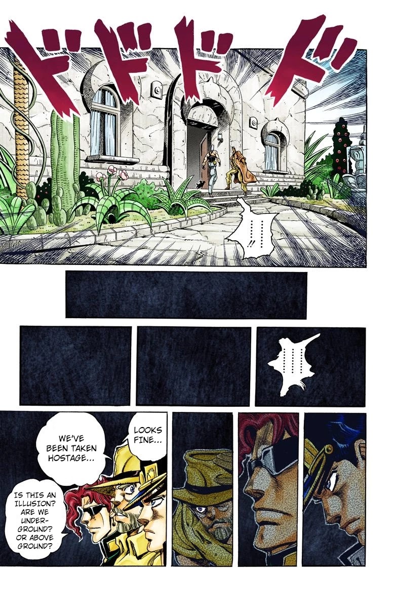 Page 9 of Chapter 115