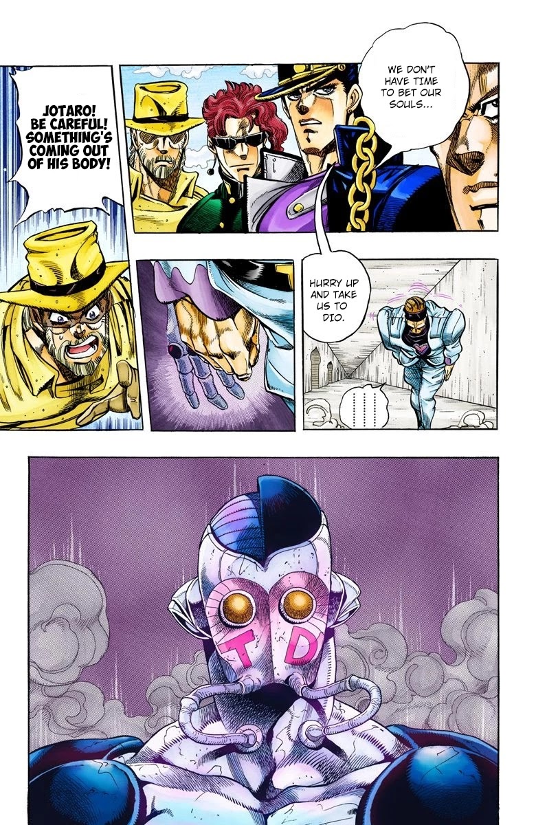 Page 11 of Chapter 115