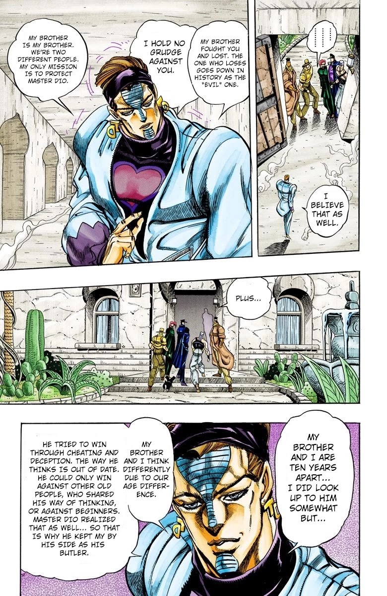 Page 13 of Chapter 115
