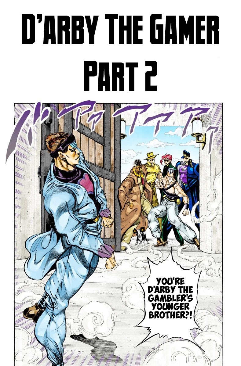 Page 18 of Chapter 115