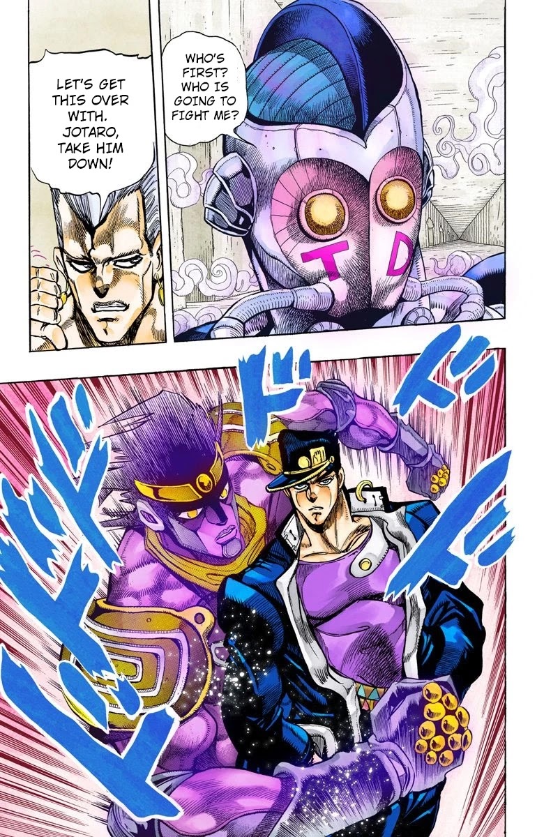 Page 19 of Chapter 115