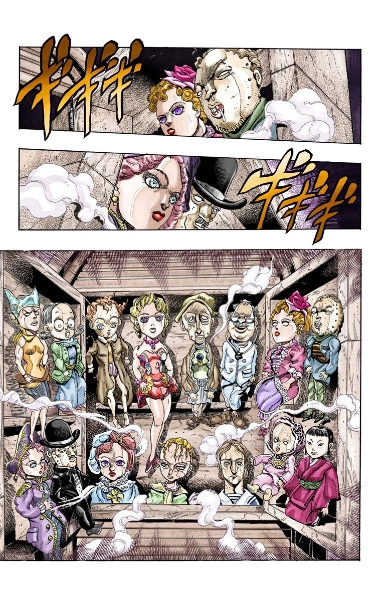 Page 2 of Chapter 116