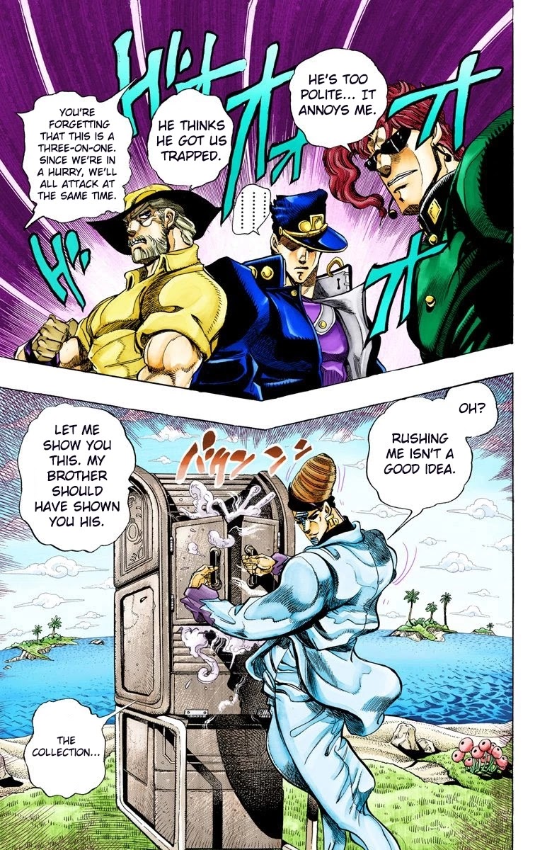 Page 3 of Chapter 116
