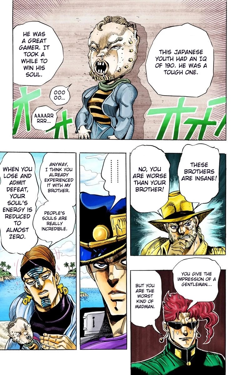 Page 4 of Chapter 116