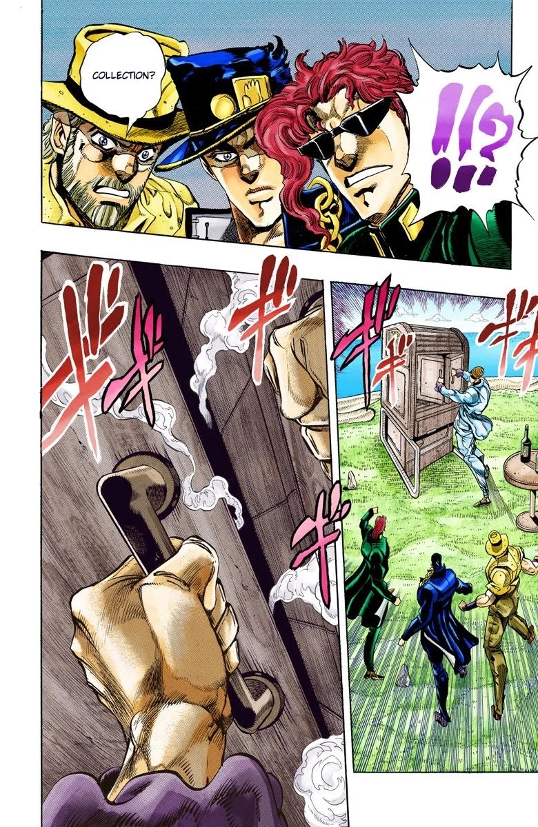 Page 8 of Chapter 116