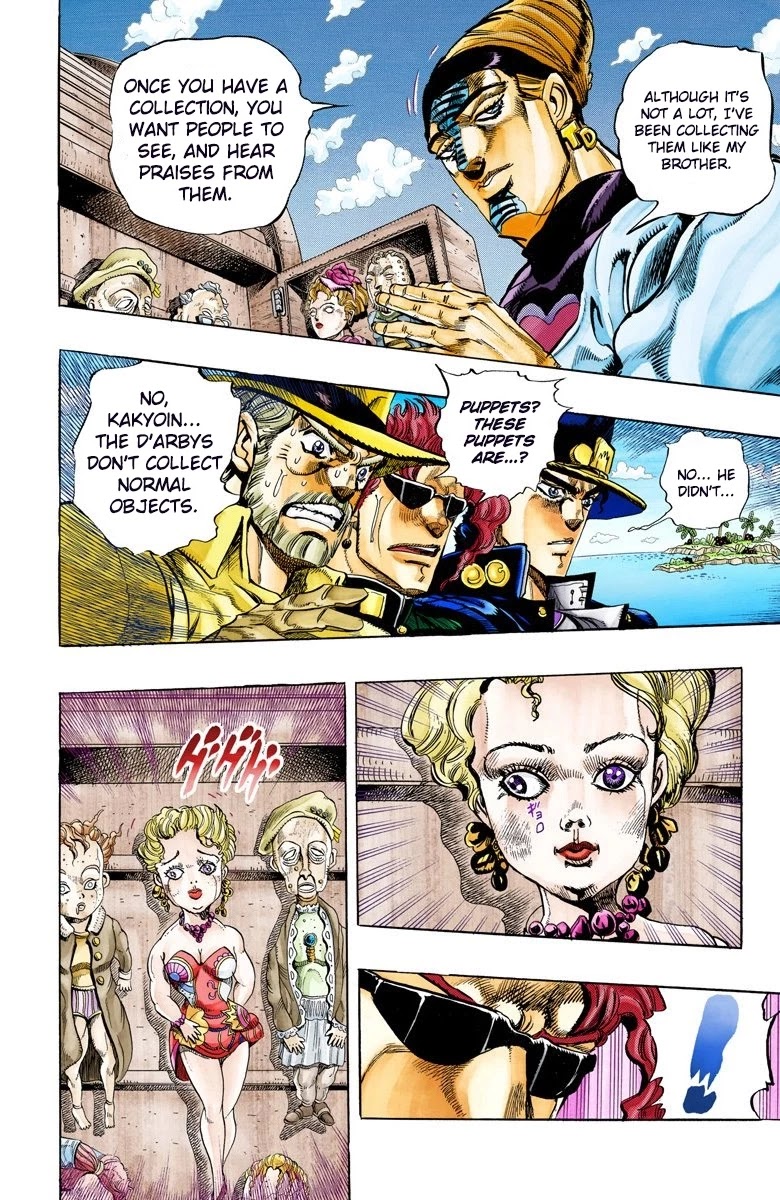 Page 9 of Chapter 116