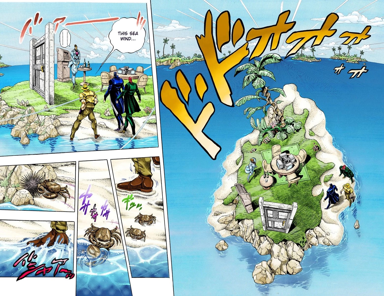 Page 10 of Chapter 116