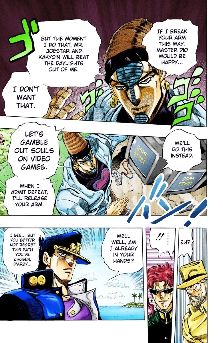 Page 11 of Chapter 116
