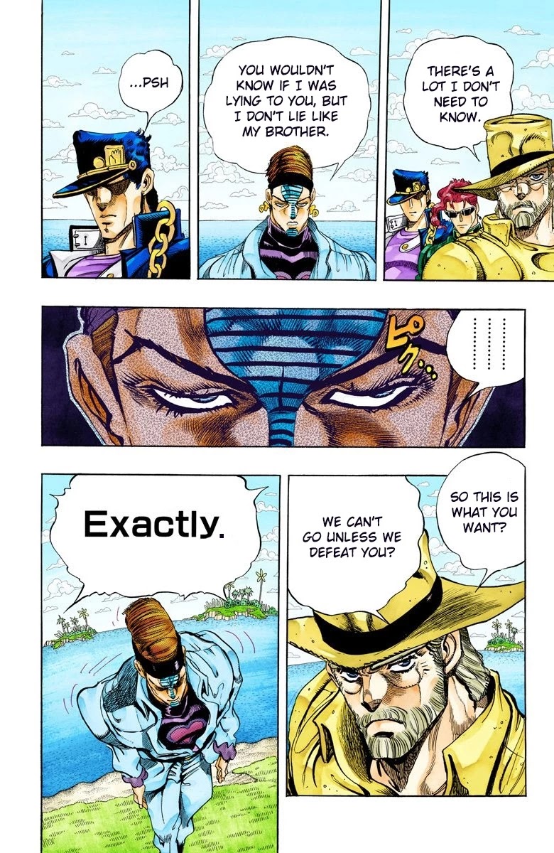 Page 12 of Chapter 116