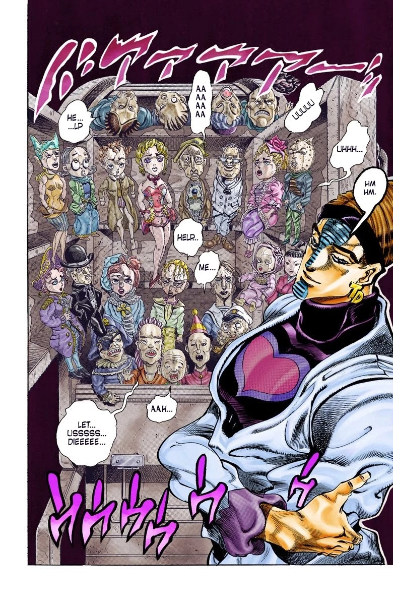 Page 13 of Chapter 116